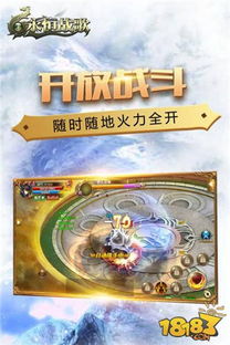 (永恒世界女角色攻略)永恒世界里，该如何挑选一份完美的礼物给露娜呢?