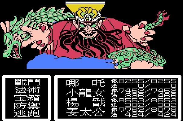 (探索fc封神榜ios手机版的丰富游戏世界在哪)探索fc封神榜ios手机版的丰富游戏世界