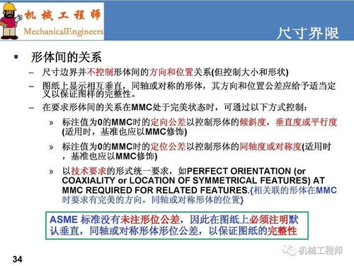 正版资料大全资料级公开491c|经典案例解释落实_红单版1.877