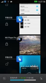 四不像玄机图2024|确保解答的绝对准确性_QHD版.6.194