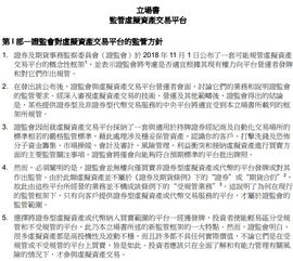 黄大仙三期必中一期最新消息|实证解答解释落实_终极版.2.214