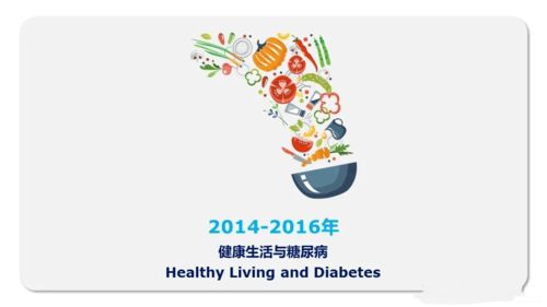 600图库大全免费资料图2024197期|探索创意世界的无限可能_娱乐版ISHOP.8.602
